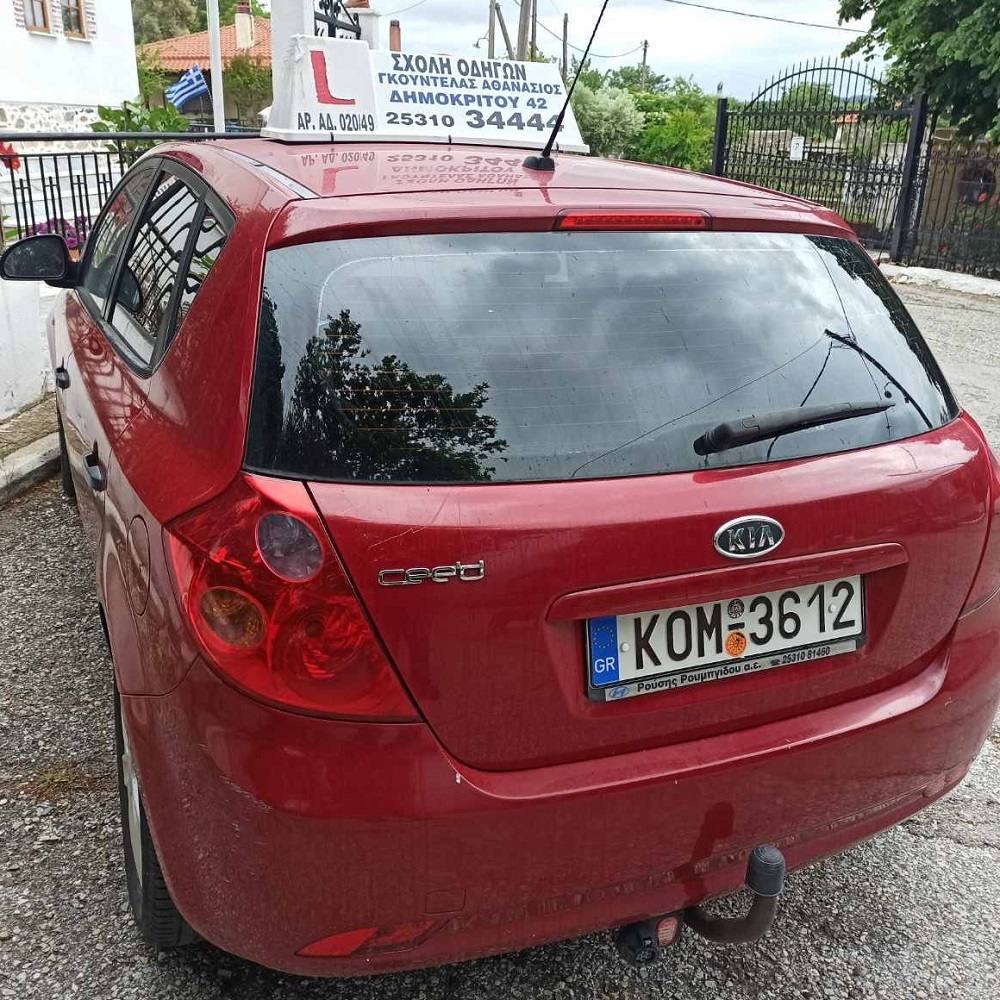 Εγκατάσταση wirelless χειριστηρίου πολλαπλών λειτουργιών PV3000 σε Kia Ceed 2009 5 PV3000 KIA CEED 3